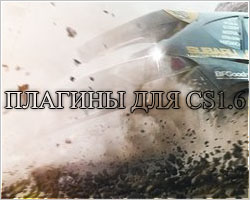 Admins Online 2