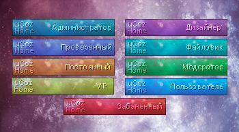 Иконки групп by Webing